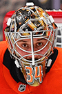Petr Mrazek